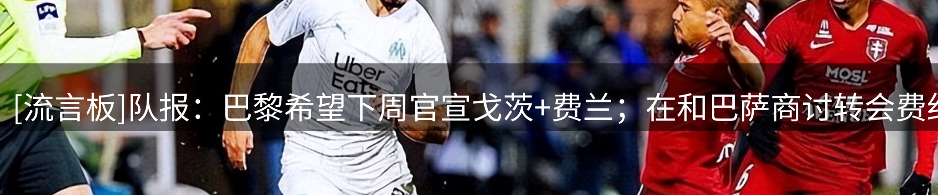 品牌资讯